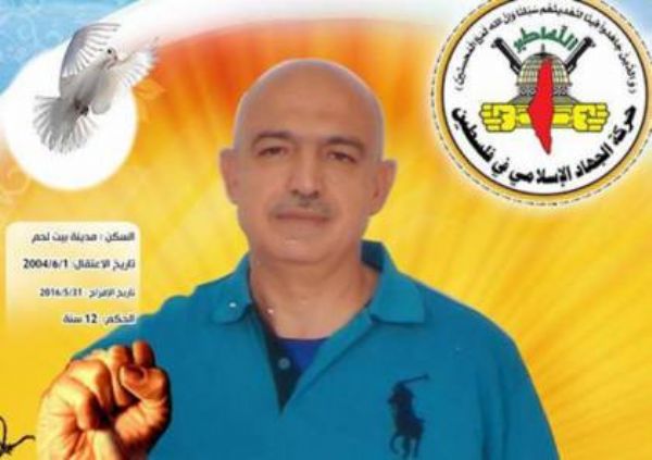 الاحتلال يجدد الاعتقال الاداري للقيادي في الجهاد بسام أبو عكر
