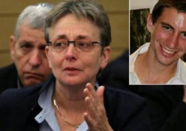 عائلة غولدن تعقب على استقالة ممثل هيئة أركان الجيش الإسرائيلي من لجنة الأسرى والمفقودين