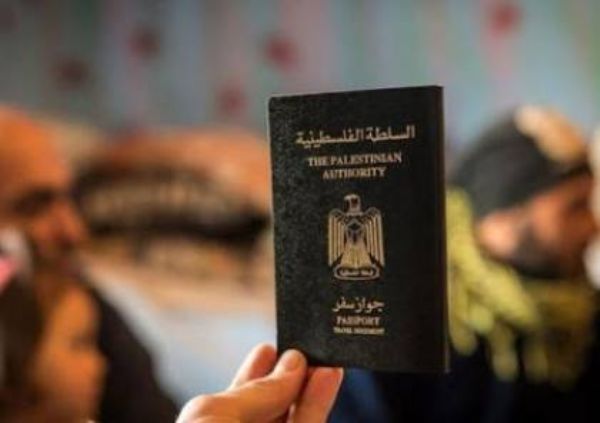 تفاصيل جواز السفر "البيومتري" الفلسطيني الجديد