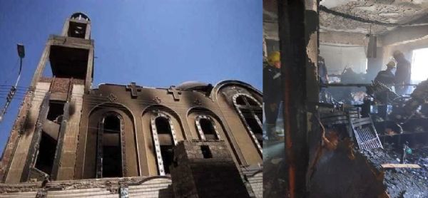 نعزّي مصر الشقيقة في ضحايا حريق كنيسة إمبابة